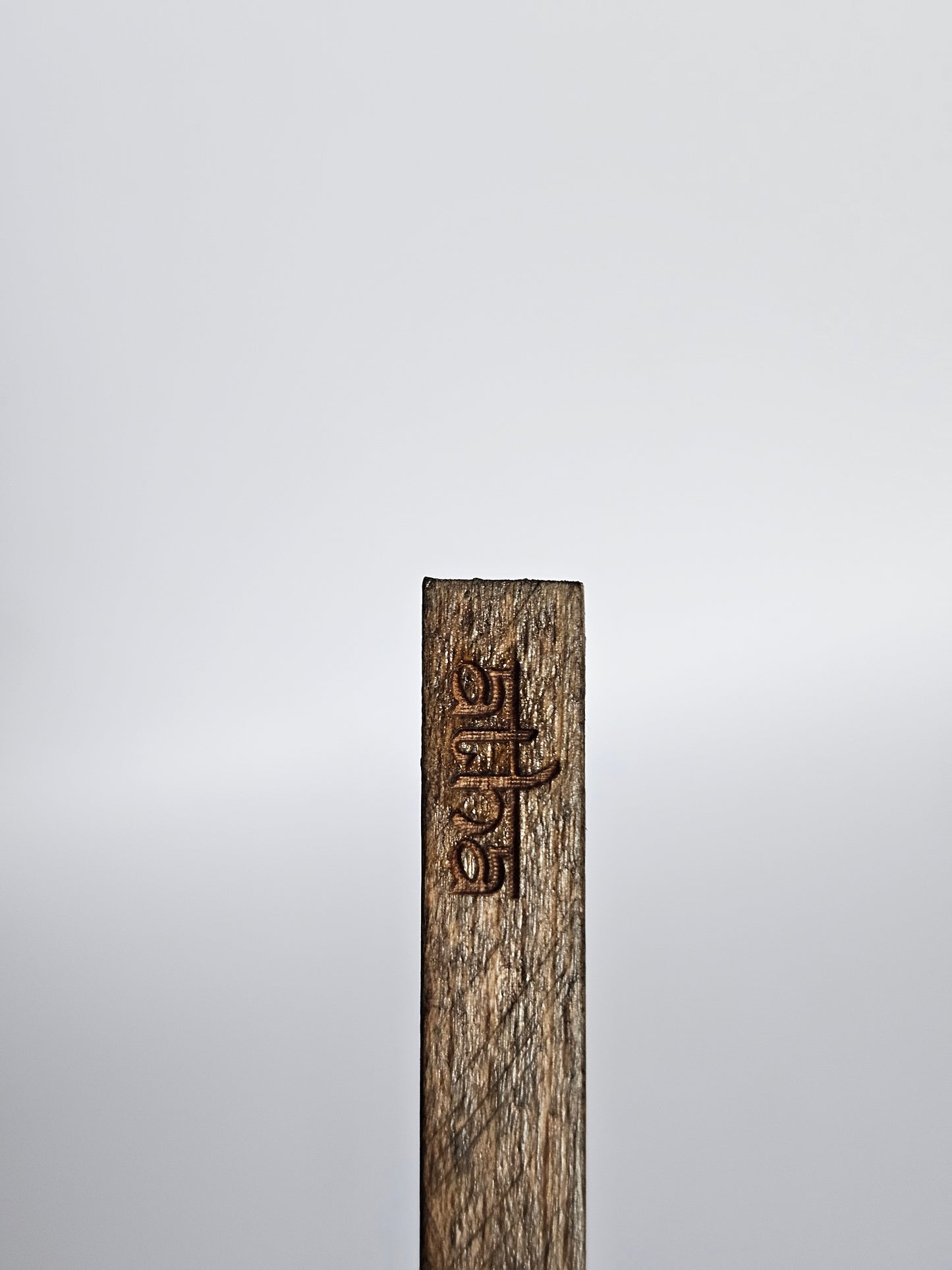 Atha U-Tip Carver